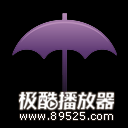 as3 关于加载透明图片 - 云卷云舒 - 云卷云舒的博客
