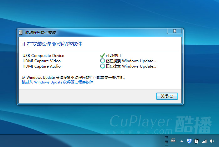保利威视采集卡