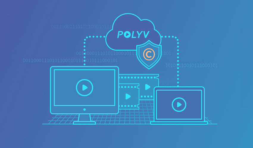 视频加密、视频安全、视频保护图片