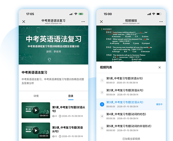 酷播视频二维码 - 企业营销首选