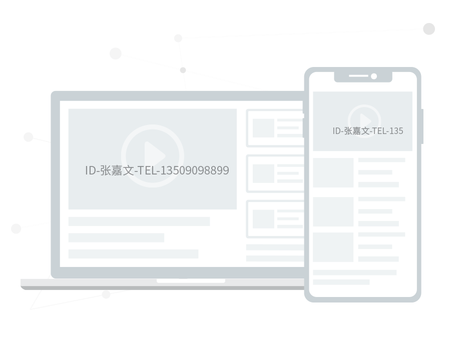 酷播云HTML5视频加密网页播放器_效果图