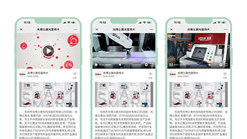 酷播云二维码-单个视频生成二维码