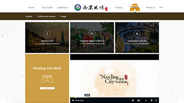 酷播云二维码-企业网站中调用