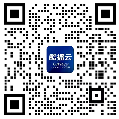 酷播云二维码-售后技术支持