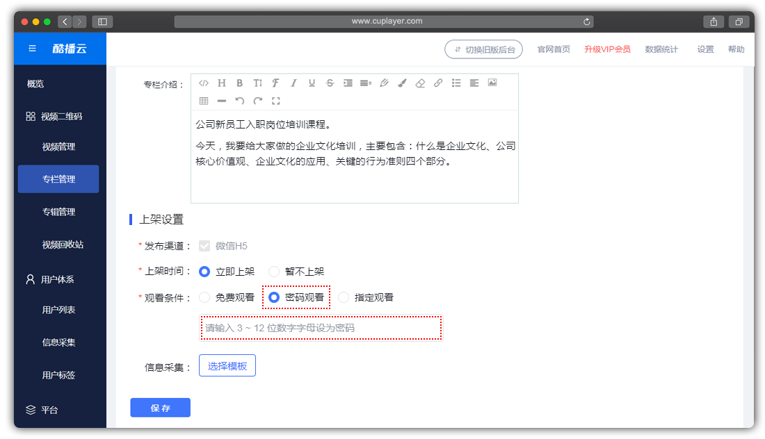 �Ქ��_����ר���ۿ�����������ۿ���