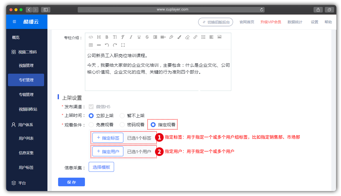 �Ქ��_����ר���ۿ���������Ȩָ���ۿ���