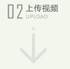 酷播云截图